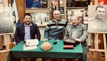 Встречи в музее