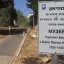 МУЗЕЙ ВЕТЕРАНОВ ВТОРОЙ МИРОВОЙ ВОЙНЫ им. МОИСЕЯ МОНОСОВА г. АРИЭЛЬ 1